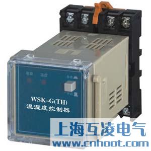 WSK-G(TH)溫濕度控制器